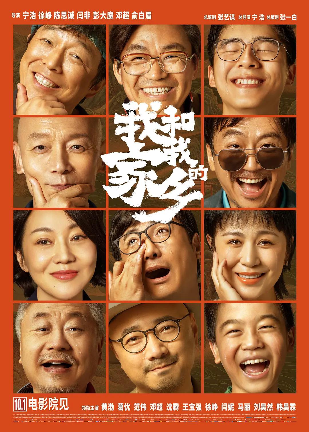 国产麻豆剧果冻传媒浮生