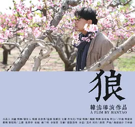 欧美日韩激情无码专区