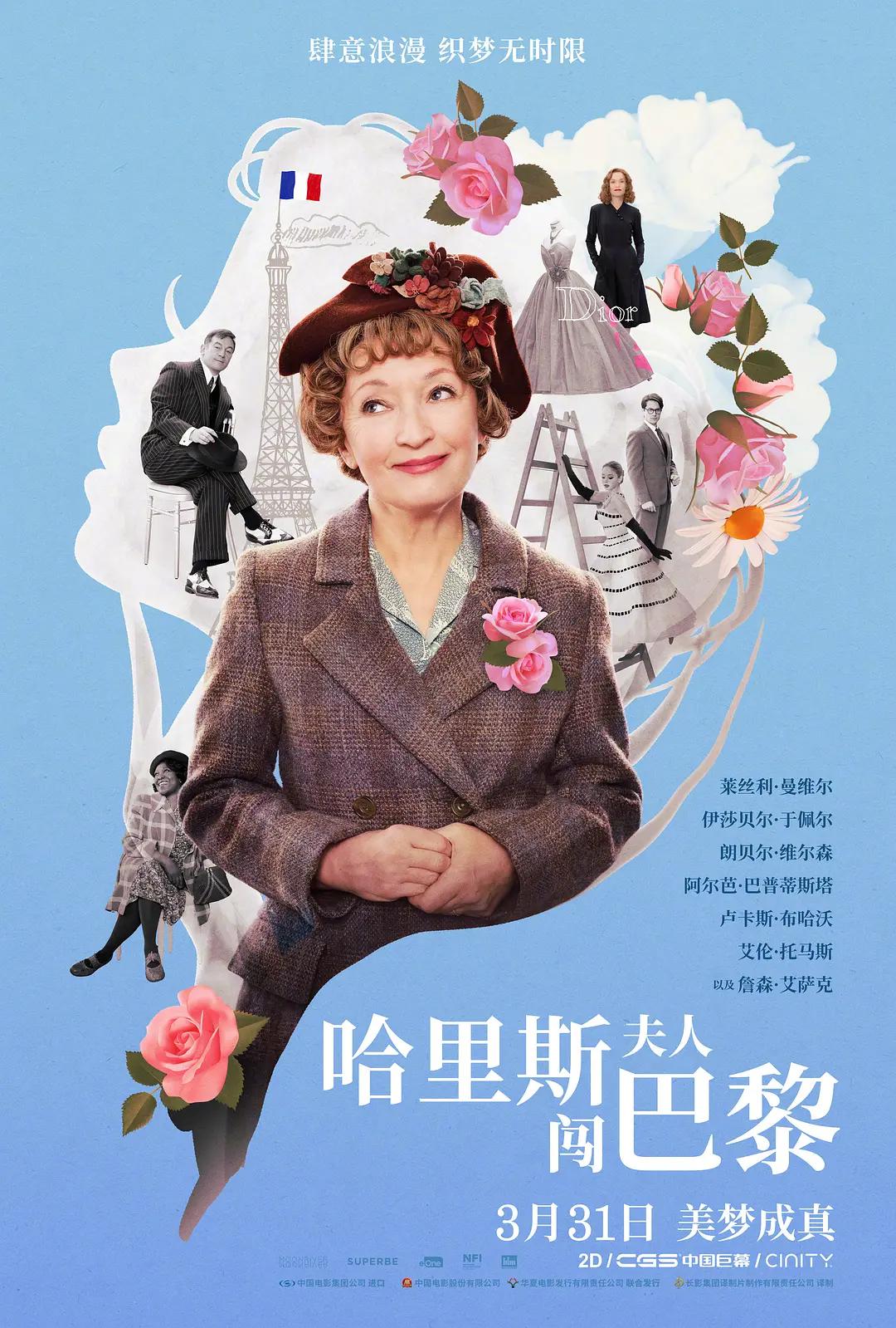 欧美日韩在线一区亚洲二区