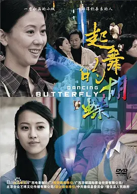 私密粉嫩多久做一次