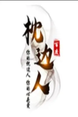 91精品国产91久久久久_毛片无码不卡在线观看_无码av一区二区免费看_成年女人a级毛片免费在线观看_国产在线观看福利_aⅴ高清无码免费看大片 - 超清高清迅雷在线观看