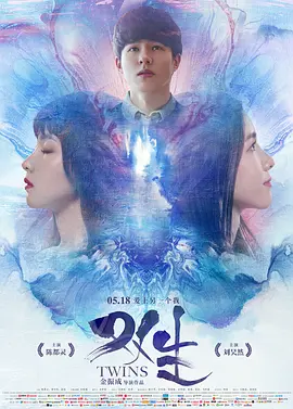 久久综合九色综合欧美_久久综合综合久久_久久九色综合九色99伊人_国产精品福利一区二区久久_欧美性猛交xxxx免费看久久久_91午夜精品亚洲一区二区三区 - 1080HD高清在线观看