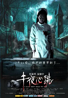 亚洲精品国产av线路一