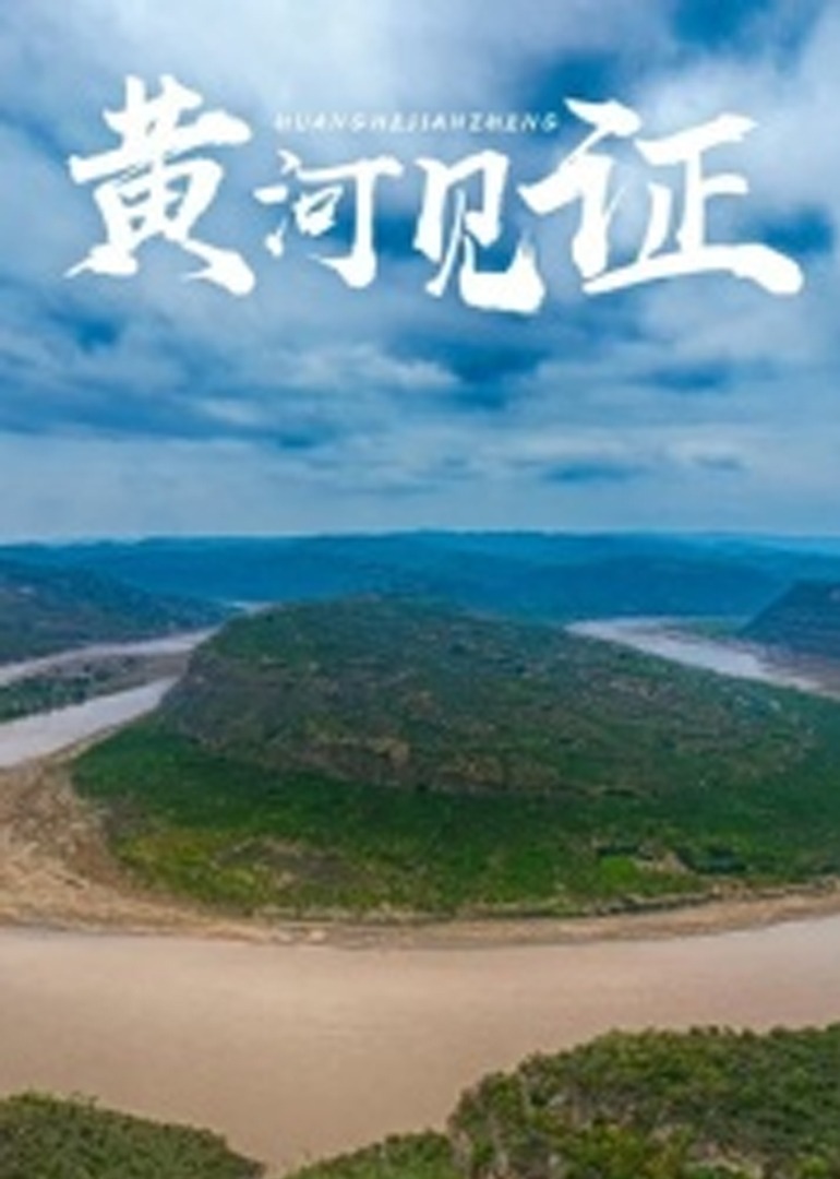 精品久久国产老人久久综合