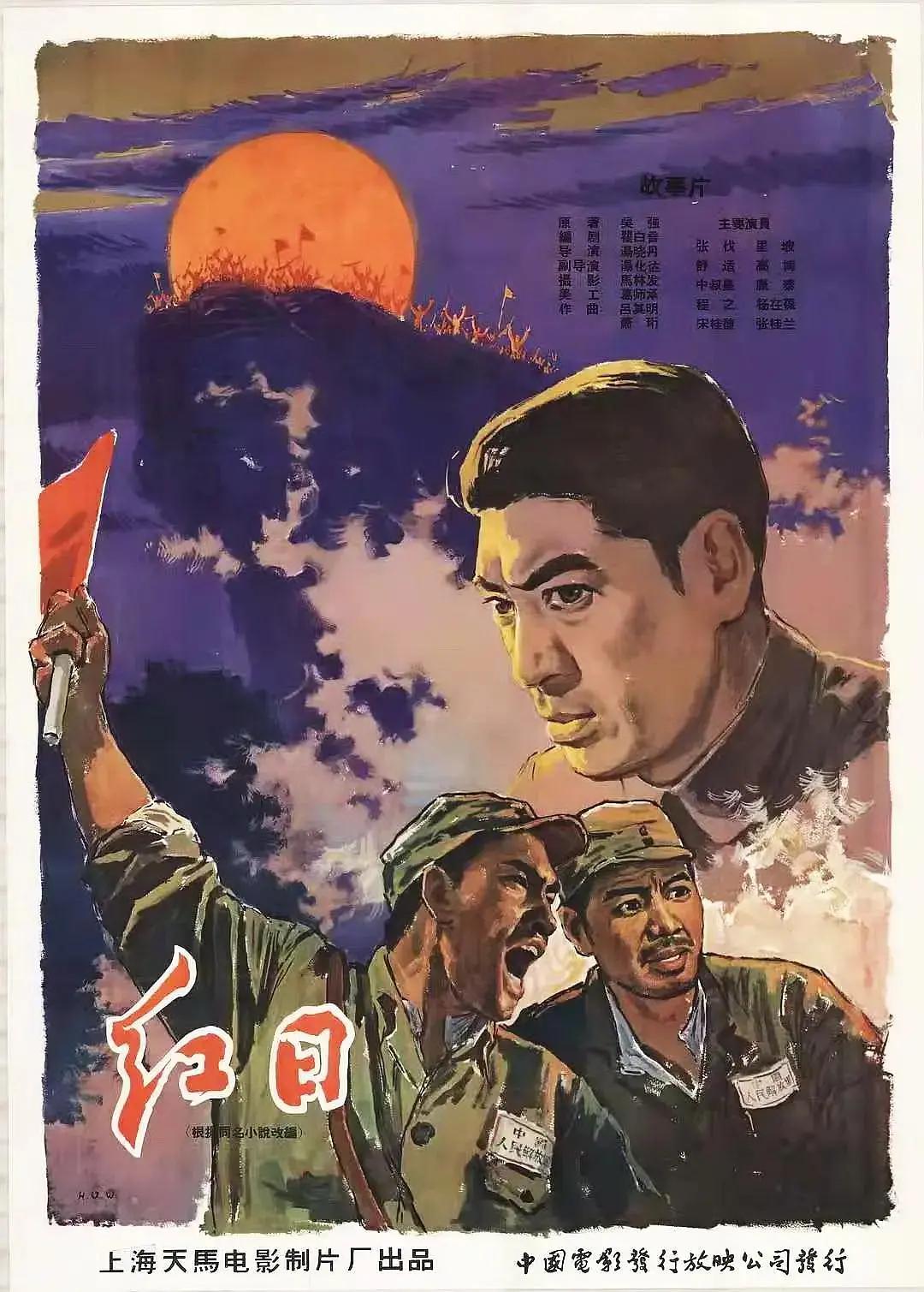高清拍拍拍无挡视频免费