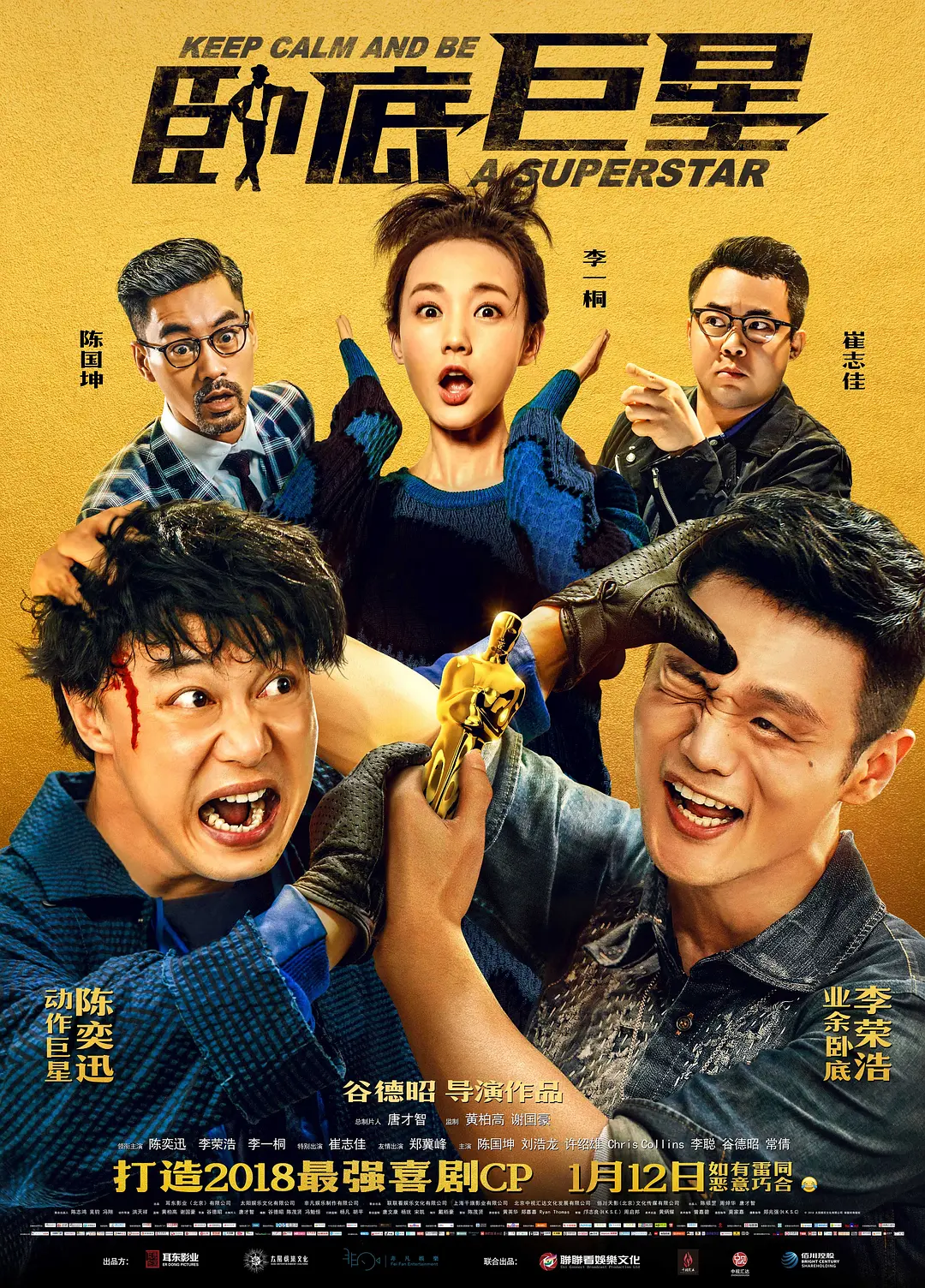国产精品国产三级在线专区