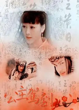 亚洲精品久久久一区黄无码国产a一级无码毛片一区二区三区