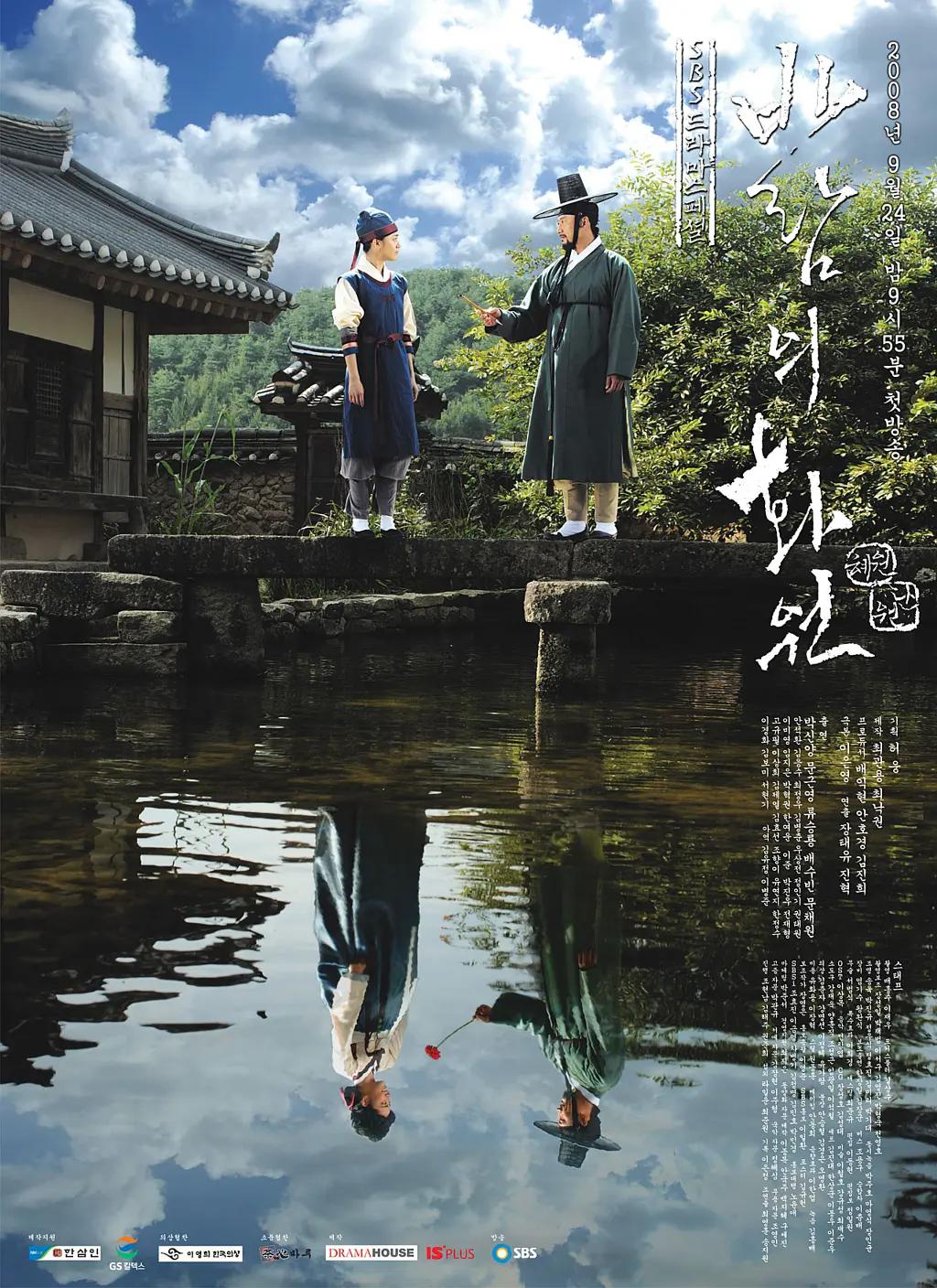 久久爱www成人