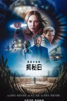 欧美激情一区二区三区高清视频