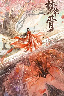 福利中文字幕最新永久