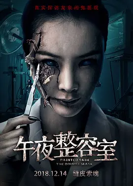 精品国产人成亚洲区_国产精品无码无卡无需播放器_久久久久久国产精品无码下载_97久人人做人人妻人人玩精品 - 4k在线观看