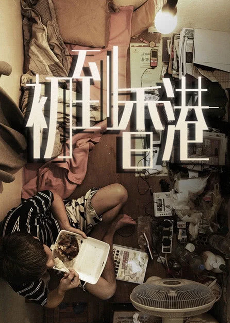 国产性一乱一性一伧