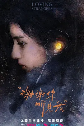 青苹果乐园影视在线看片