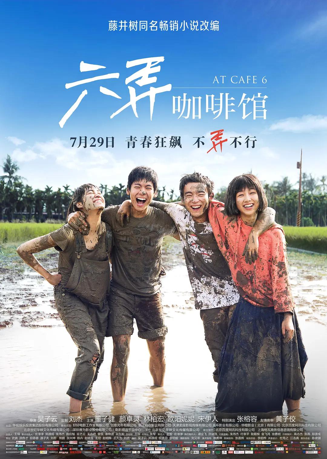 91香蕉视频免费下载