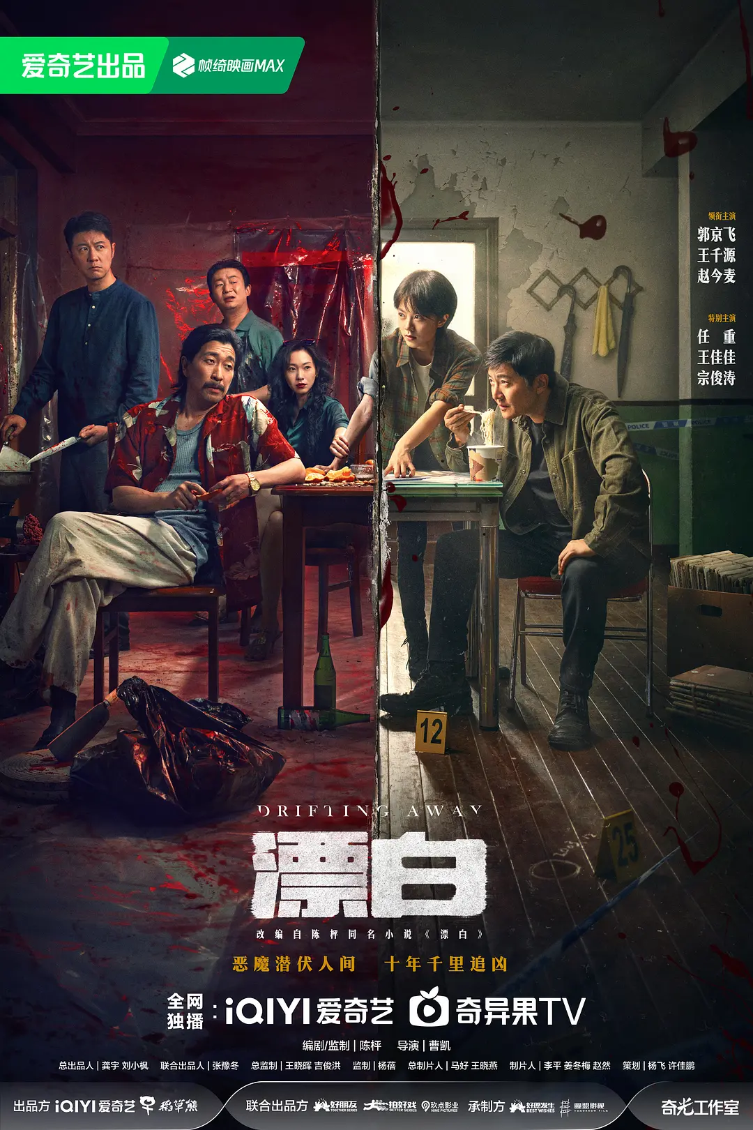91精品观看91久久久久久国产-BD韩语电影在线看