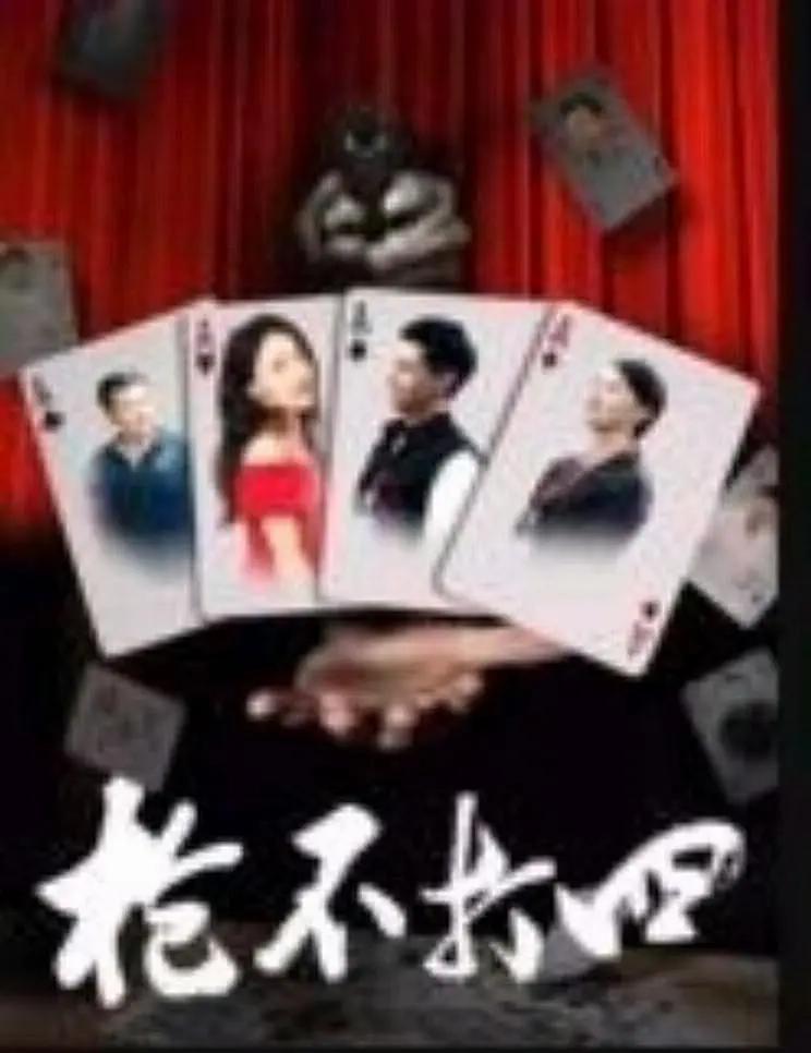 激情欧美日韩一区二区_日韩精品欧美专区国内精品_国产欧美日韩精品第三区_高清欧美日韩一区二区三区在线观看 - 720电影全集观看