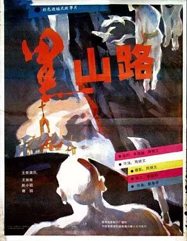 日本免费一级高清淫妇