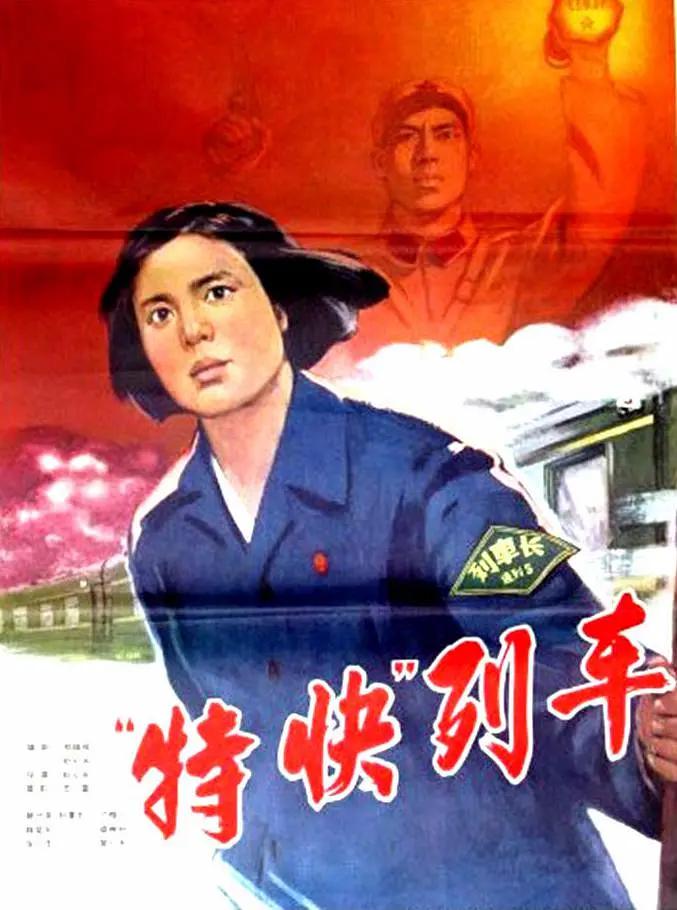 国产一区鲁鲁在线视频免费播放