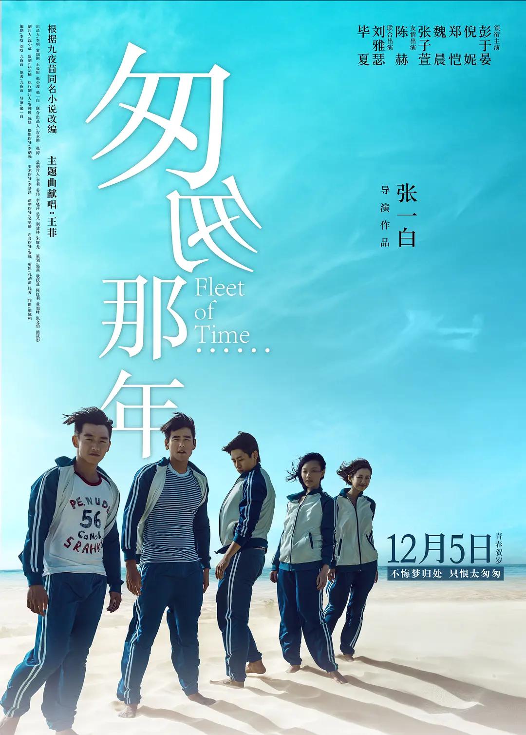 在线免费观看伦理片 - 高清神马影院手机在线