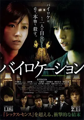 国产精品日韩欧美在线第3页