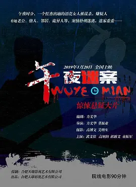 久久精品国产69国产精品亚洲