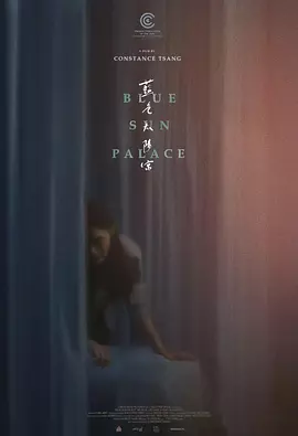 亚洲日韩区在线电影_中文字幕在线免费视频_日韩视频一区_熟妇的味道hd中文字幕_强行糟蹋人妻hd中文字幕_亚洲日韩区在线电影_在线播放中文字幕_最近更新免费中文字幕大全 - BD英语全集在线观看