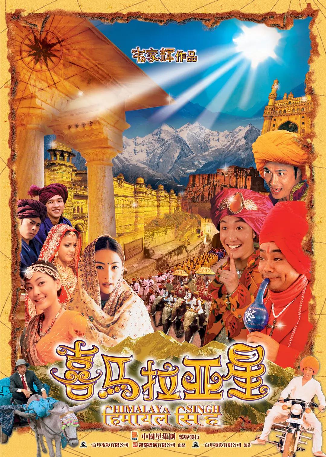 国产精品福利在线观看免费不卡高端极品外围在线观看