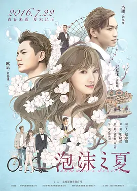 久久精品国产亚洲av忘忧草18