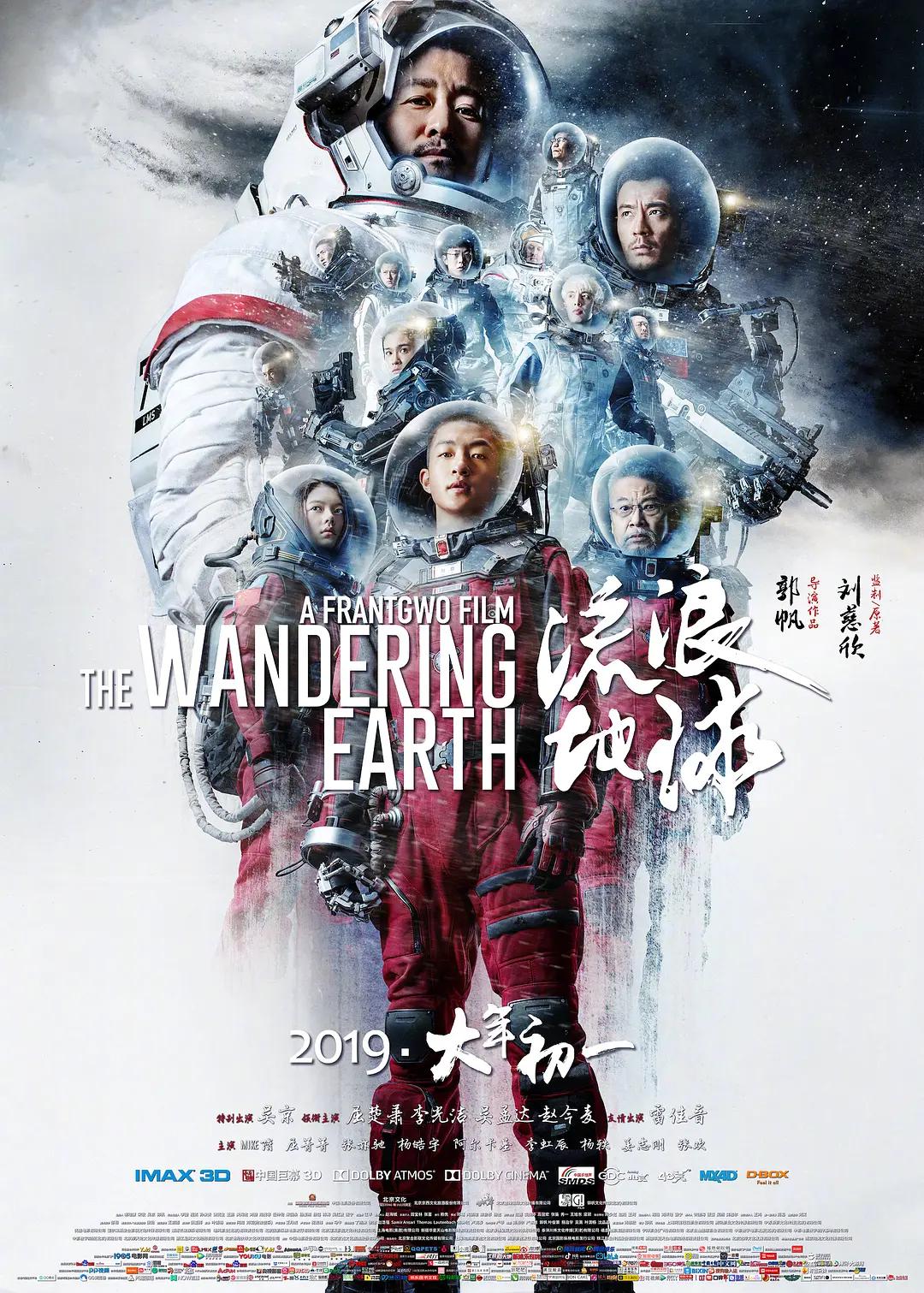 欧洲女人性开放视频