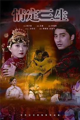 亚洲线精品一区二区三区四区