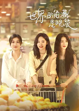 久久综合九色综合97_久久久