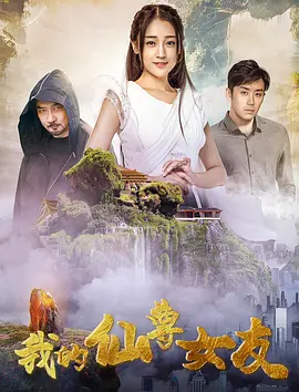 久久久久久精品成人网站-成年片色大黄全免费网站久久-人妻少妇69式99偷拍-国产成人无码av片在线观看不卡-精品国产综合区久久久久久 - 1080P影视在线观看
