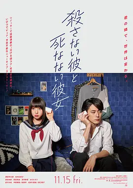 日韩精品无码观看不卡一区二区 - 高清高清视频观看
