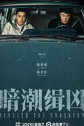 国产又黄又爽又无遮挡的污网站