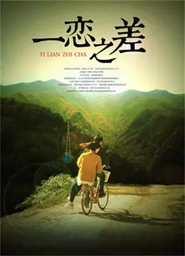 国产在线观看一区二区