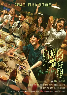最新国产精品自在线观看_亚洲熟女少妇一区二区_欧美日韩不卡视频合集_孩交精品xxxx视频视频 - 超清完整在线观看