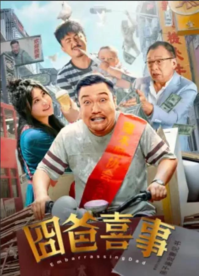 91精品欧美产品免费观看欧美在线视频二区