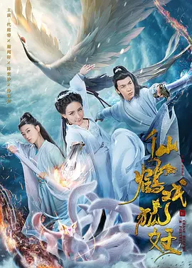 特级全黄男女交高清视频在线观看