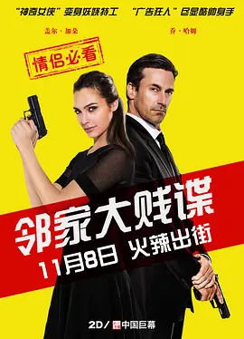 看黄视频软件下载