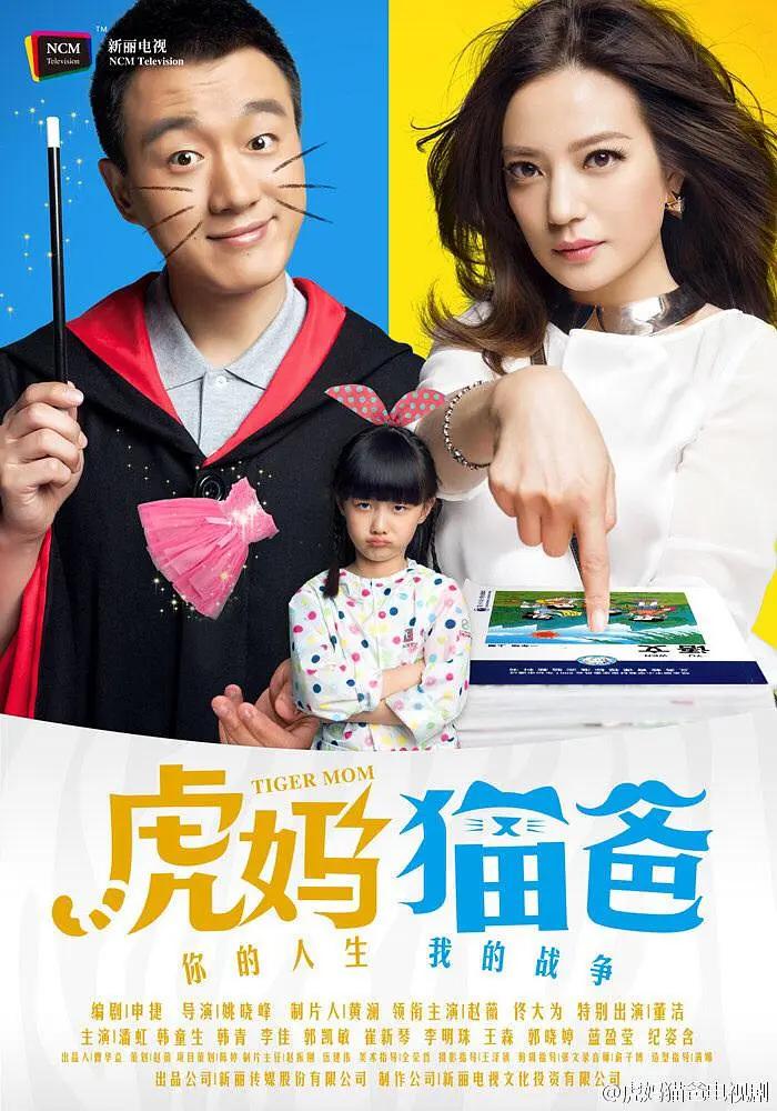 欧美a级成人淫片免费看