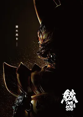 亚洲欧洲av综合色无码_人妻无码一区二区_国产在线看片无码不卡群交_无码中文字幕日韩专区 - 剧情片在线播放观看