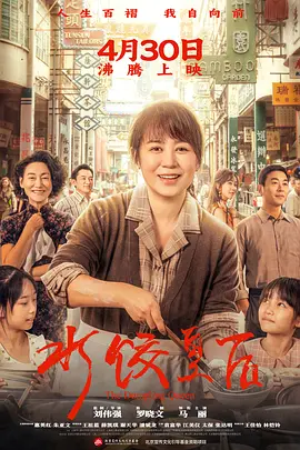 白嫩少妇初次吞精一级毛片