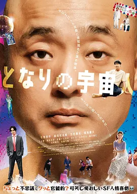 欧美天天爽