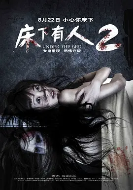 国产精品丝袜在线精品丝袜不卡