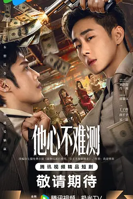 国内精品国产成人国产三级,久久久国产精品,国产亚洲精品久久久久的角色,国产办公室沙发系列高清,久久国产精品波多野结衣av,一区二区三区国产好的精华液,国产在aj精品,国产女人18毛片水真多1,国产99久久久国产精品免费看,国产成人精品aa毛片,国产又黄又硬又粗