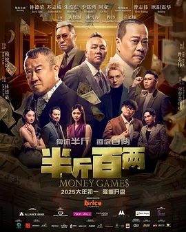各國美女精品色
