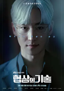 性做久久久久久久免费看