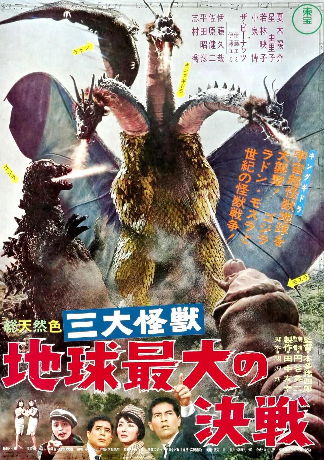 日本国产美国日韩欧美mv-亚洲欧美国产国产一区第二页-亚洲国产精品一区二区九九-久久久精品2020免费观看 - 剧情片电影免费在线