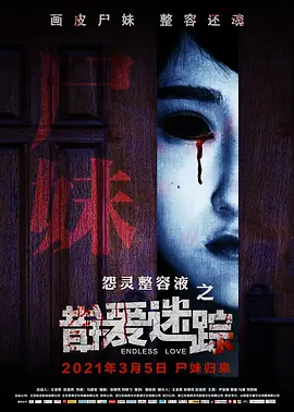 无毒不卡在线观看无需下载