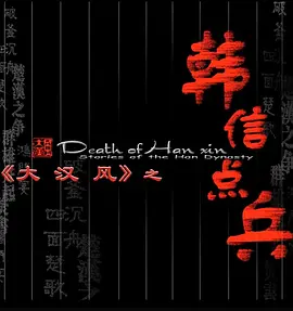 亚洲av无码一区二区三区观看